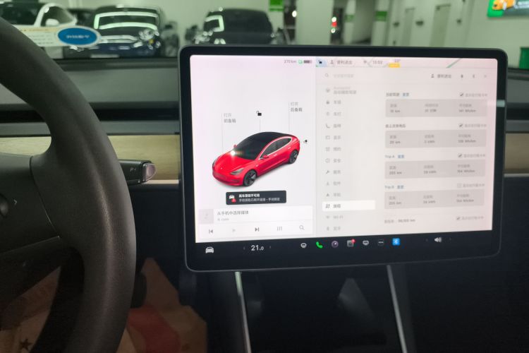 特斯拉 Model 3 2020款 改款 标准续航后驱升级版中控内饰16