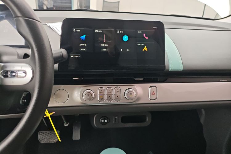 长安启源 长安Lumin 2022款 210km 香甜款中控内饰16