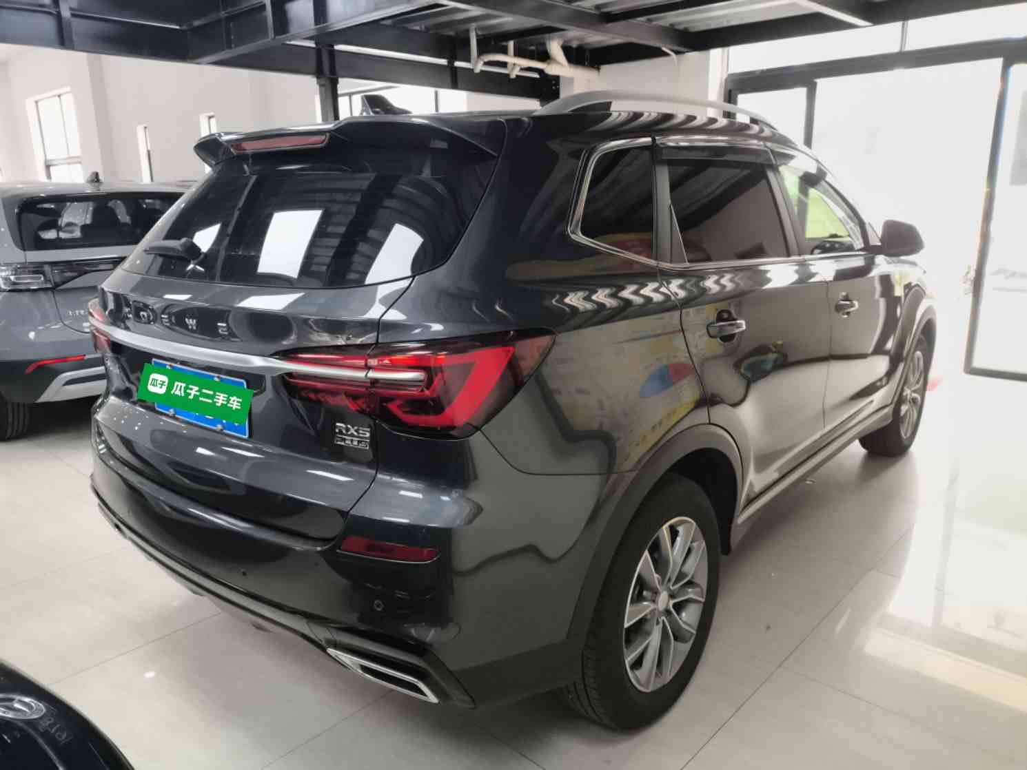 荣威RX5 2023款 PLUS 330TGI 自动领潮智惠版(4)
