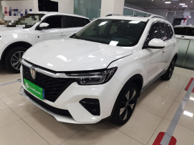 荣威RX5 2020款 PLUS 300TGI 自动Ali贺岁精选版