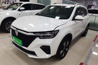 荣威RX5 2020款 PLUS 300TGI 自动Ali贺岁精选版