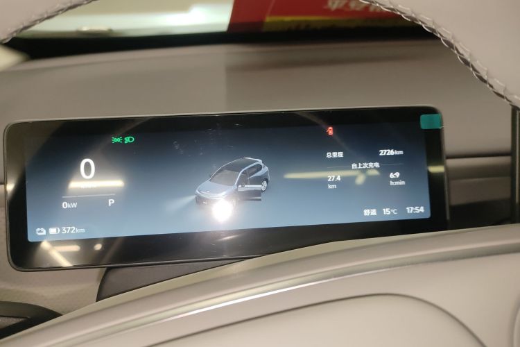 零跑汽车 零跑B10 2025款 510悦享版中控内饰14