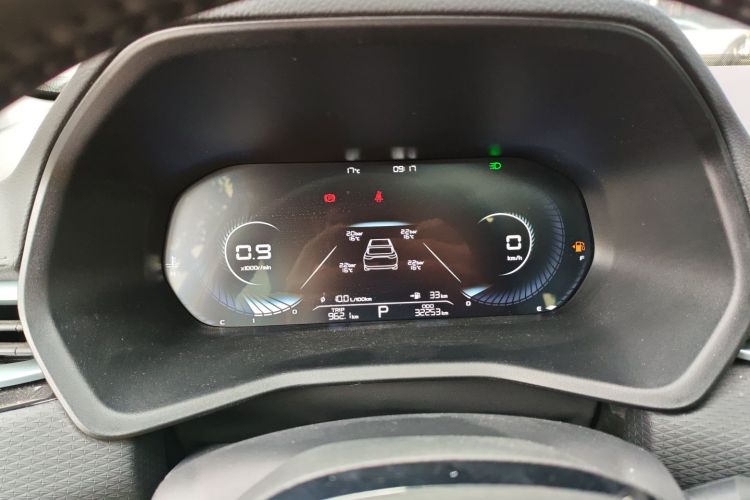 吉利汽车 帝豪 2022款 第4代 1.5L CVT尊贵型局部细节14