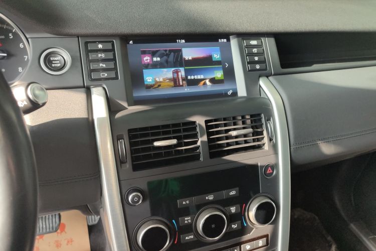 路虎 发现神行 2019款 240PS SE版 国VI局部细节16