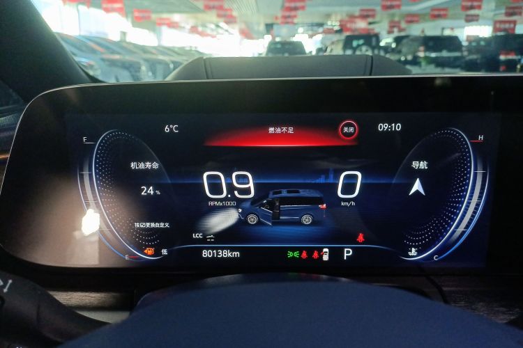 别克GL8 2020款 Avenir艾维亚 四座尊礼版局部细节14