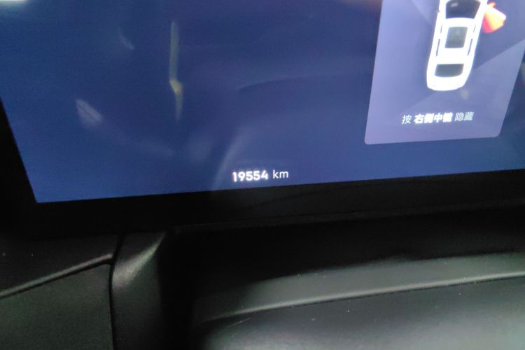 领克03 2025款 03+ 2.0TD 自动性能套装中控内饰14