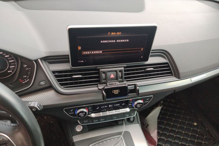 奥迪Q5L 2020款 改款 40 TFSI 荣享时尚型中控内饰16