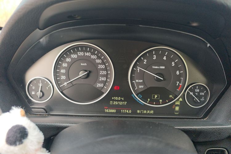 宝马3系 2018款 318i中控内饰14