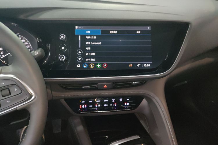 别克 2020款 昂科威S 652T 四驱Avenir艾维亚局部细节16