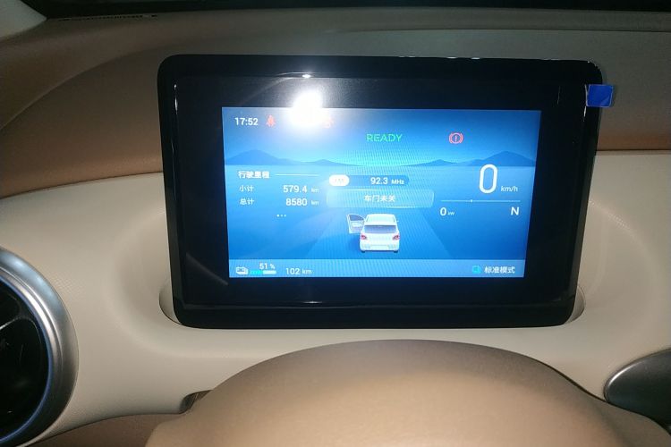 五菱汽车 宏光MINIEV 2025款 四门版 进阶款中控内饰14