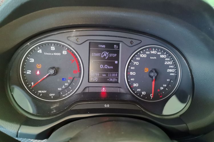 奥迪Q2L 2022款 35 TFSI 进取动感型中控内饰14