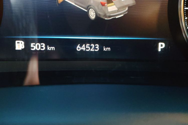 别克GL8 2023款 陆上公务舱 舒适型中控内饰15