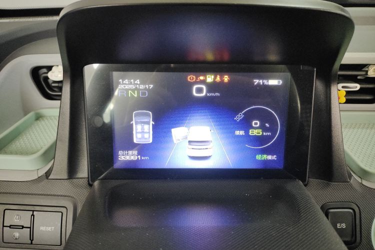 五菱汽车 宏光MINIEV 2021款 马卡龙时尚款 磷酸铁锂局部细节14