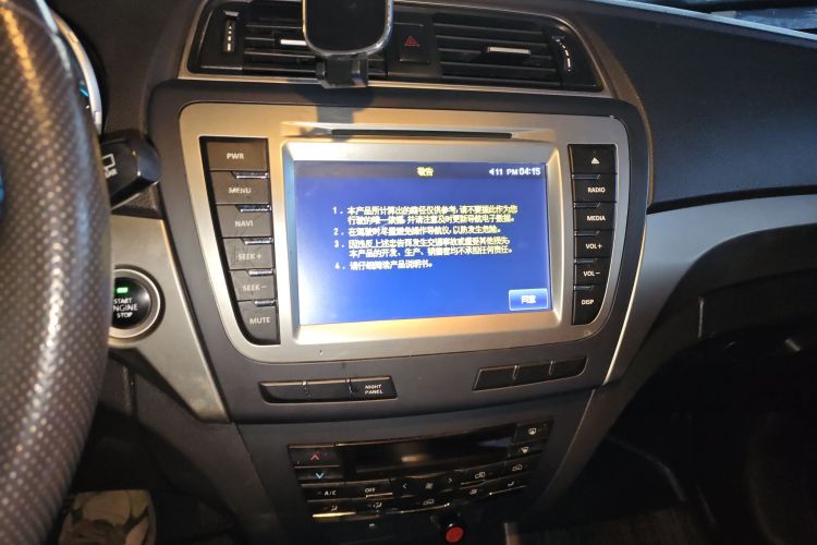 北京汽车 绅宝X65 2015款 2.0T 自动精英型中控内饰16