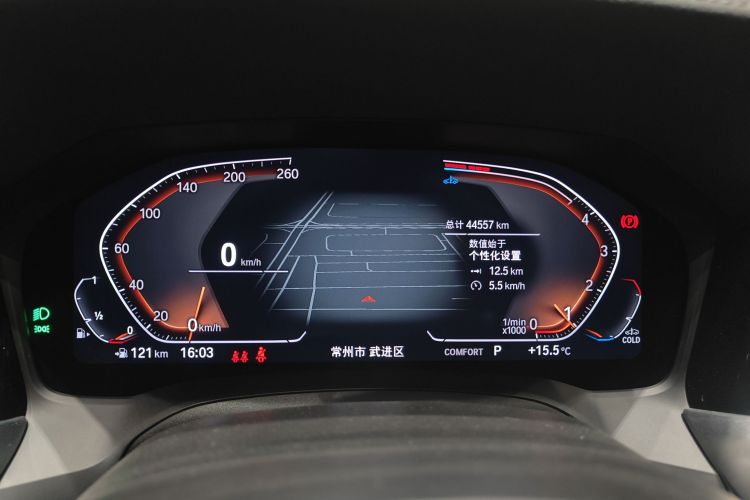 宝马4系 2022款 425i M运动套装局部细节14