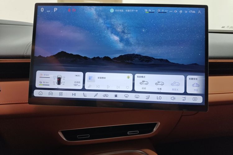 深蓝汽车 深蓝S07 2024款 285Max 乾崑智驾ADS SE增程版中控内饰16