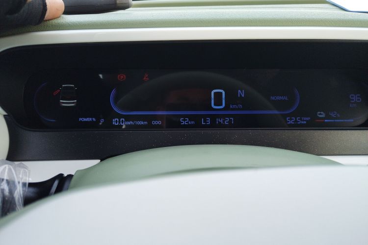 吉利银河 2025款 210km 熊猫骑士中控内饰14