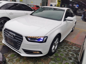奥迪A4L 2015款 45 TFSI quattro个性运动型
