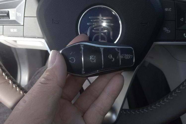 比亚迪 秦PLUS 2024款 荣耀版 DM-i 55KM领先型中控内饰11