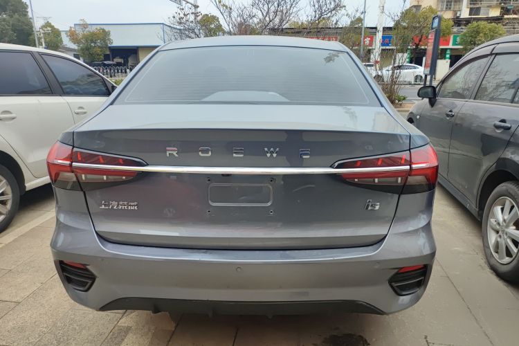 荣威i5 2021款 1.5L CVT钻石版车身外观6004