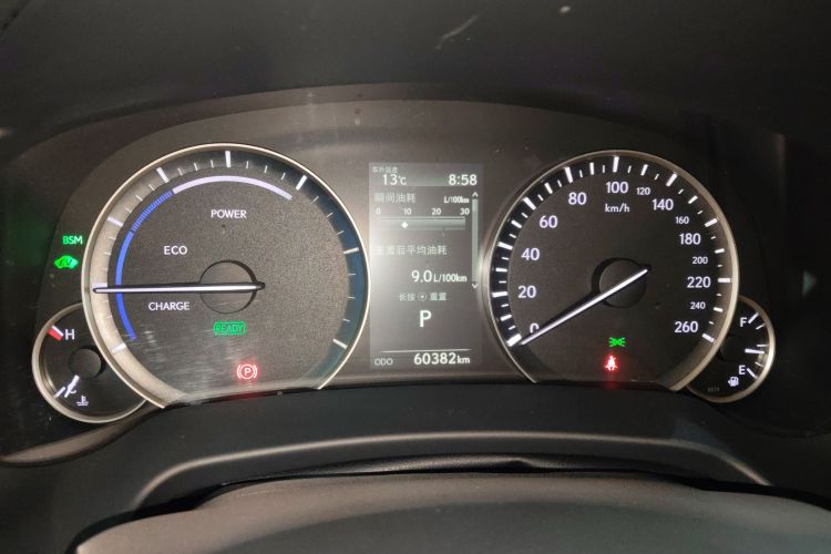 雷克萨斯RX 2020款 改款 450h 四驱典雅版中控内饰14