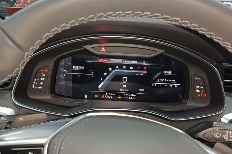 奥迪A6L 2025款 45 TFSI quattro 臻选动感型中控内饰14