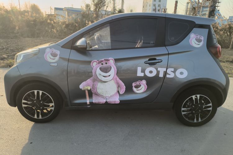 奇瑞 小蚂蚁 2022款 改款 甜粉款 半糖版 磷酸铁锂 30.7kWh 30kW 301km车身外观4