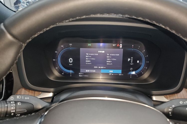 沃尔沃S60 2024款 B4 智远豪华版中控内饰14