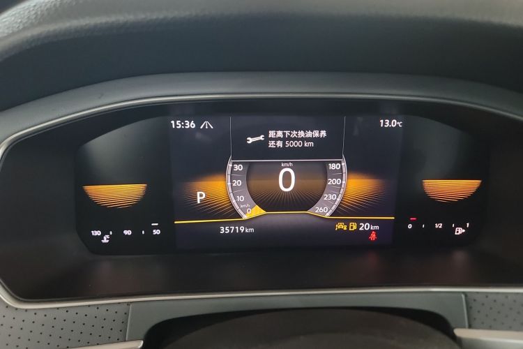 大众 朗逸 2023款 300TSI DSG满逸版中控内饰14