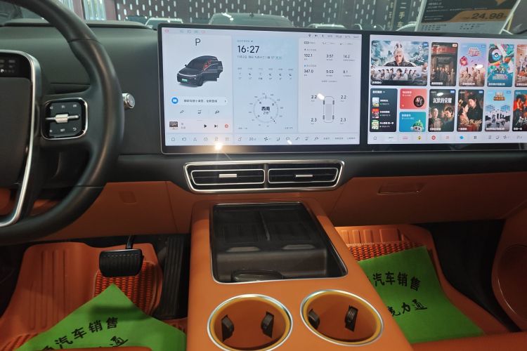 理想汽车 理想L8 2024款 Pro中控内饰16