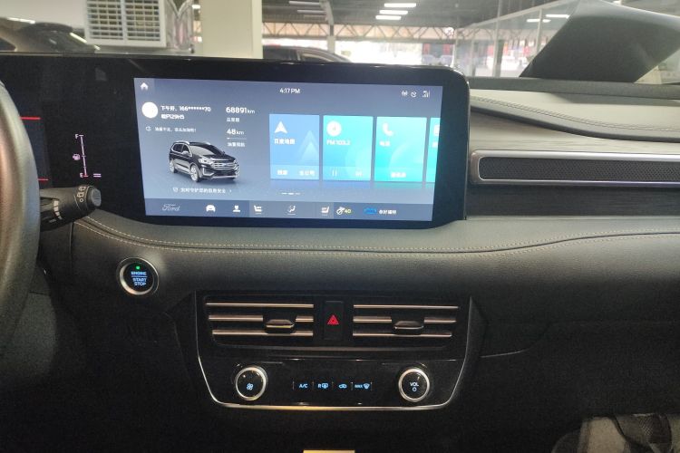 福特 锐界 2021款 改款 PLUS EcoBoost 245 两驱豪锐型 7座中控内饰16