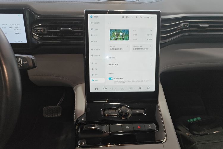 蔚来ES8 2020款 580KM 签名版 六座版中控内饰16