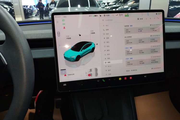 特斯拉 Model 3 2023款 长续航全轮驱动版中控内饰16