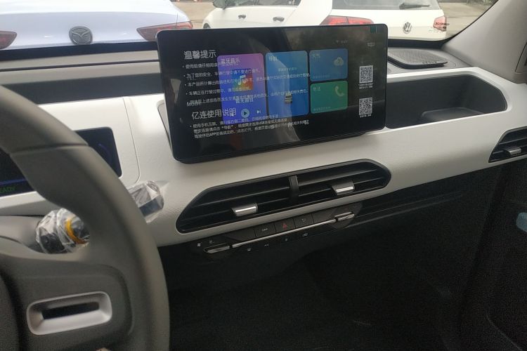 吉利银河 2024款 熊猫mini 200km 耐力熊中控内饰16