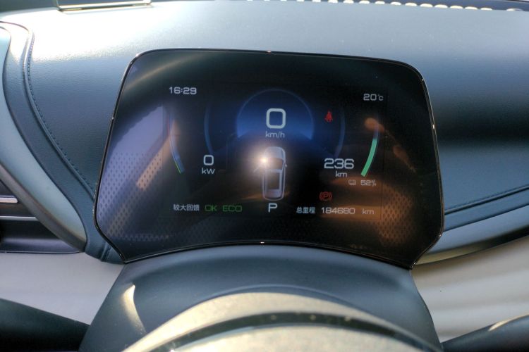 比亚迪 元PLUS 2022款 510KM 尊荣型中控内饰14