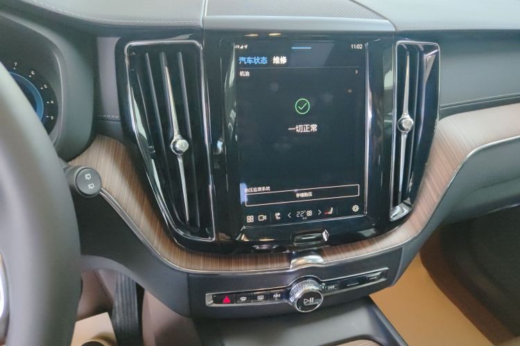 沃尔沃XC60 2024款 B5 四驱智远豪华版中控内饰16