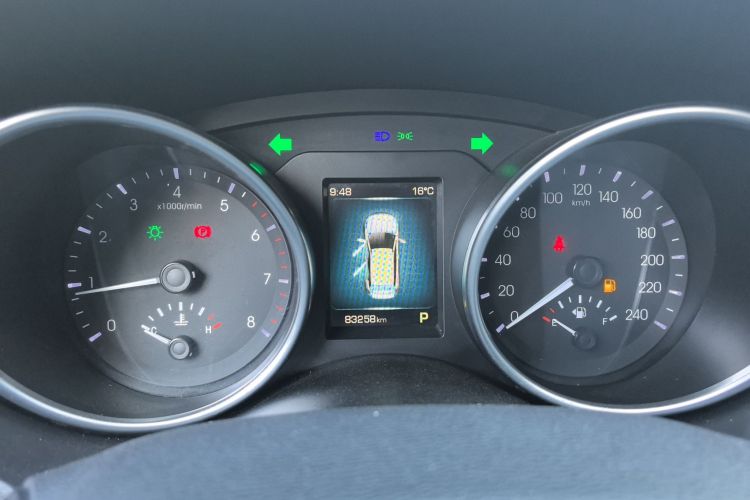 哈弗H6 Coupe 2016款 蓝标 1.5T 自动两驱都市型中控内饰14