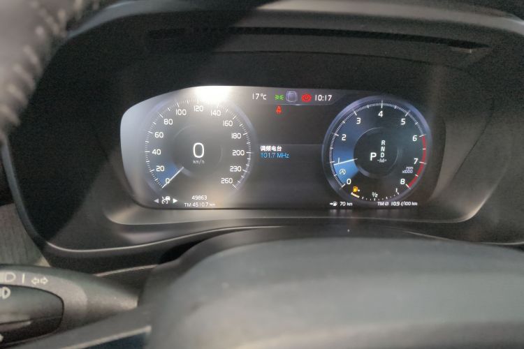 沃尔沃XC40 2020款 T4 四驱智远豪华版局部细节14