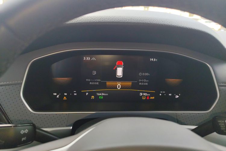 大众 朗逸 2023款 300TSI DSG满逸版中控内饰14