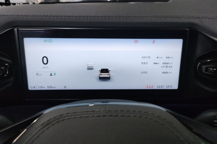 蔚来ES6 2020款 610KM 性能版局部细节14