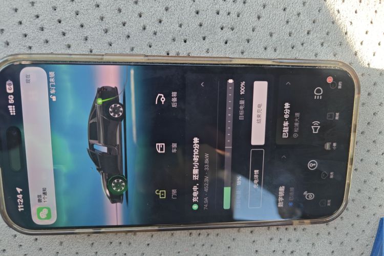 小鹏MONA M03 2025款 600 超长续航 Max中控内饰11