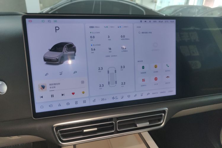 理想汽车 理想L6 2024款 Max局部细节16