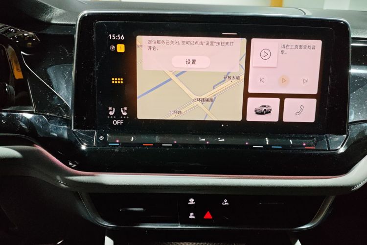 大众 途昂 2024款 530 V6 四驱尊崇豪华版中控内饰16