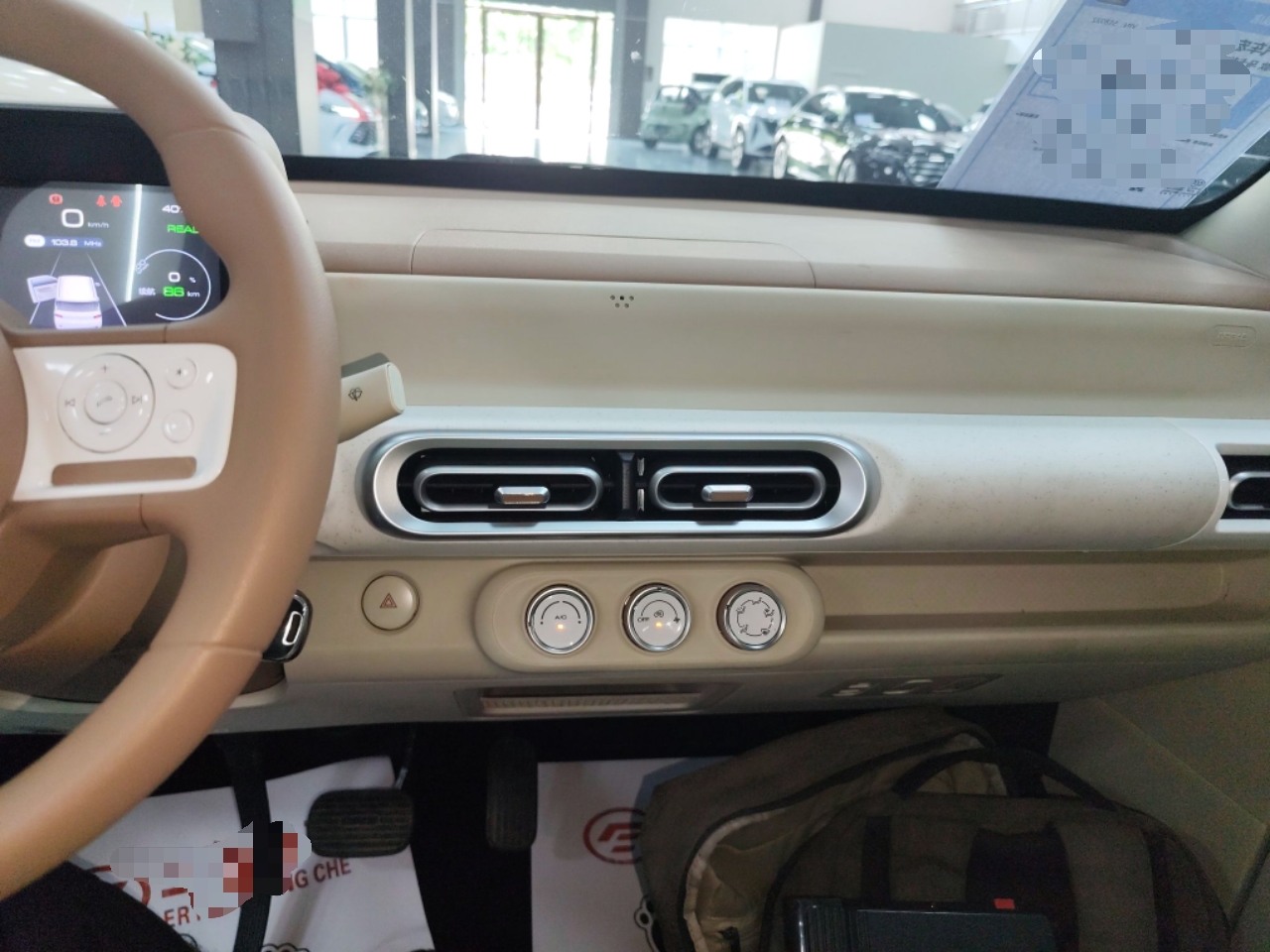 五菱汽车 宏光MINIEV 2024款 第三代 215km 青春版