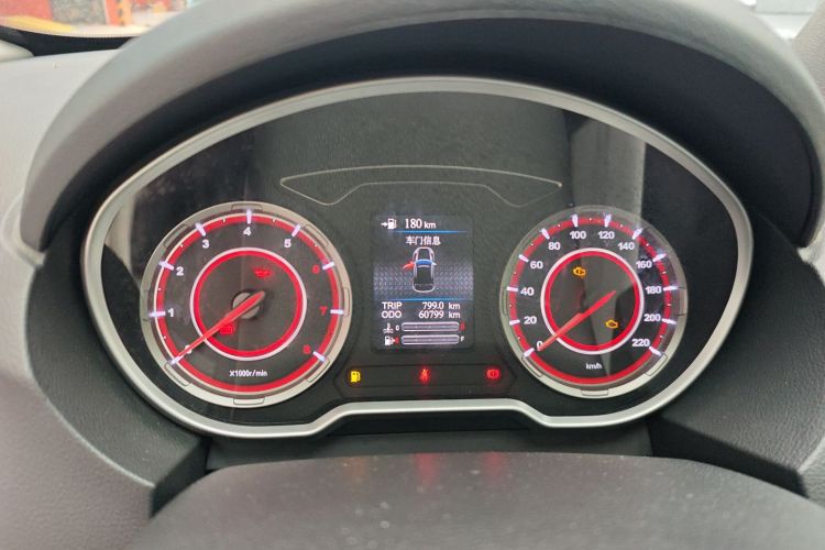 海马S5 2018款 1.6L 手动豪华型中控内饰14