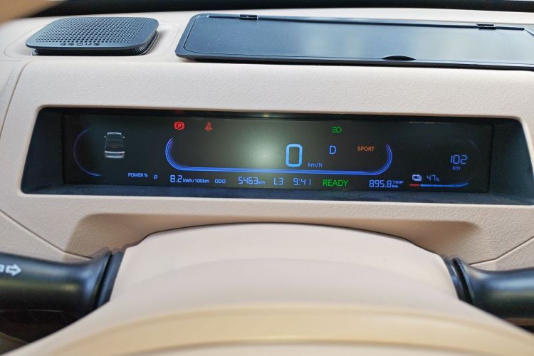 吉利银河 2023款 熊猫mini 200km 耐力熊中控内饰14