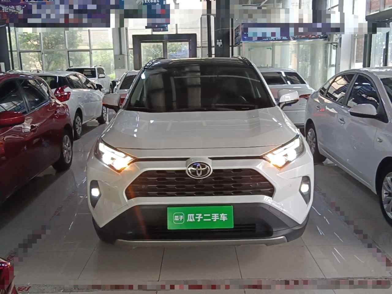 丰田 RAV4荣放 2023款 2.0L CVT两驱风尚Plus版(1)