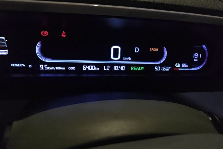 吉利银河 2025款 210km 熊猫骑士中控内饰15