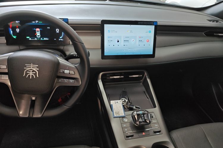 比亚迪 秦PLUS 2025款 DM-i 智驾版 55KM领先型中控内饰16