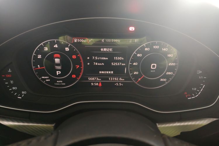 奥迪A4L 2018款 30周年年型 40 TFSI 时尚型局部细节14